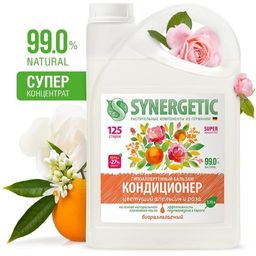Бальзам-кондиционер для белья «Цветущий апельсин и роза», 3,75л - Synergetic фото 2