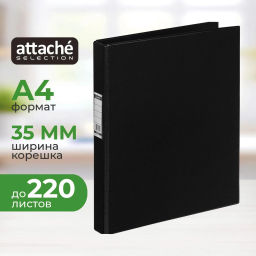Папка на 2-х кольцах 35мм черная Россия - Attache фото 2
