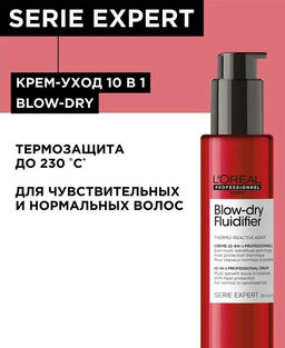 Термозащитный крем для волос Flex Blowdry, 150 мл - Loreal professionnel фото 3