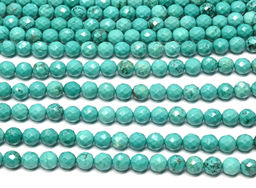 Бусины из бирюзы шарик гр.6мм, 39см, 65 бусин Радуга камня