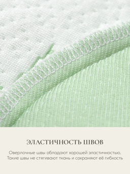 Наволочка для подушки BOOMERANG Bamboo Luxe, 65х65х25, BL-7150 - Espera фото 6