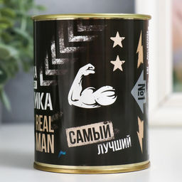 Копилка для денег «Банка. Для настоящего мужика», металл, 7.3×9.5 см