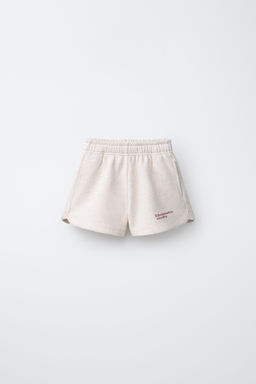 BERMUDA FELPA JOGGING / Arena / Vigor?