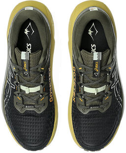 Кроссовки мужские