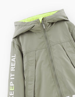 Куртка для мальчика