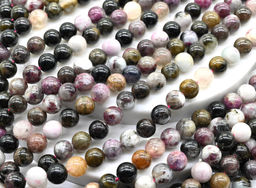 Бусины из турмалина шарик 8,5мм, 39см, 47 бусин Радуга камня
