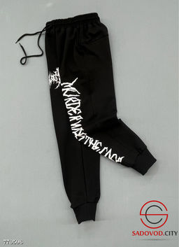 Спортивные штаны для мальчика - Bruno фото 9