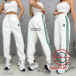 Брюки женские спортивные