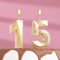 Свеча в торт юбилейная Грань (набор 2 в 1), цифра 15, цифра 51, золотой металлик, 6,5 см