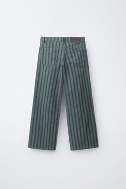 STRIPED WIDE-LEG JEANS - Zara фото 2