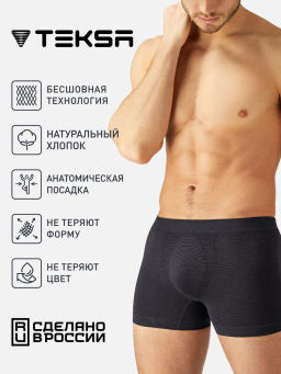 TEKSA Трусы мужские MBX 004 (в коробке) black-anthracite