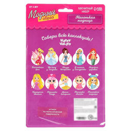 Магнитная игра Одень куклу: Маленькая модница - Happy valley фото 16