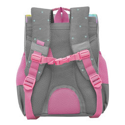 RAm-584-2 Рюкзак школьный с мешком - Grizzly фото 7