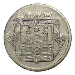 Монета 5 пфеннигов 1919 года Германия  Нотгельд  Графрат