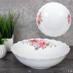 Салатник 200 мм 1000 мл / HW80 (2024) /уп 6/36/