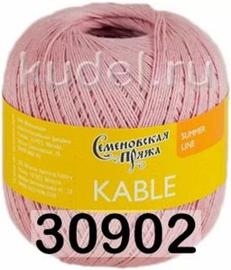 KABLE / КАБЛЕ - Семеновская пряжа фото 30