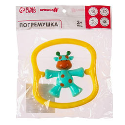 Погремушка Жирафик, цвет МИКС - Крошка я фото 6
