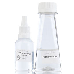 Химические опыты. Голубая бутылка