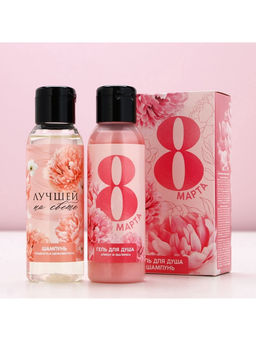 Подарочный набор С 8 Марта!: гель для душа и шампунь для волос, 2?100 мл, Чистое счастье  фото 2