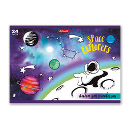 Светоч 24АЛСК4_3_3_9 Альбом для рисования, глянц.ламинация, 100 г/м2 A4 29 х 20.5 см 24 л. 5 шт. на скобе 000203 Космос  фото 5