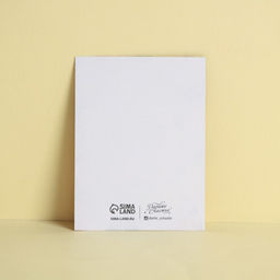 Цена за 20 шт. Открытка?комплимент Тебе на радость, 8?6 см