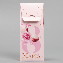 Цена за 5 шт. Коробка складная «8 марта», 5.7×14.5×3.5 см