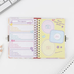 Анкета на замочке, в твердой обложке А6, 40 листов Мои школьные друзья