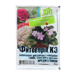 Фитоверм (5мл) от клещей, тли, трипсов, гусениц, колорад.жука МосАгро