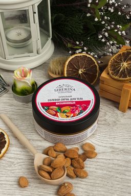 Солевой скраб для тела Витаминный - Siberina фото 6