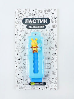 Выдвижной ластик ПО ПЛАНУ. "Bzbzbz", blue