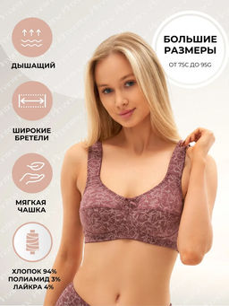 М030БР бюст - Новое время фото 4