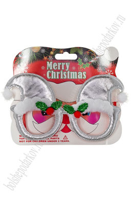 Новогодние очки 14*12 см "Колпак" (SF-1708) серебро