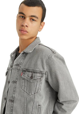 Куртка мужская