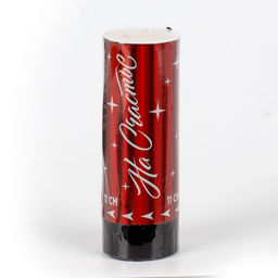 Цена за 2 шт. Хлопушка пружинная «На счастье», 11 см