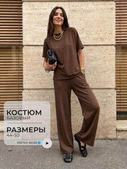 Костюм хлопок с лайкрой наивысшее качество пенье