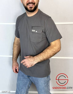 Футболка мужская из хлопка