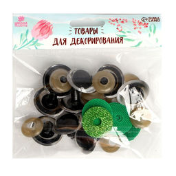 Глаза винтовые с заглушками, Блёстки набор 10 шт, размер 1 шт: 3 см, цвет зелёный - Школа талантов фото 2