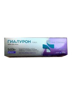 TOLK PHARM крем д/лица косметический 40мл "Гиалурон" (24шт/кор)