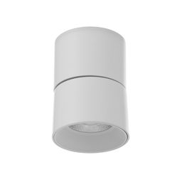Светильник «Орео» LED 12 Вт 4000К DTW белый 7.5×7.5×9.6 см