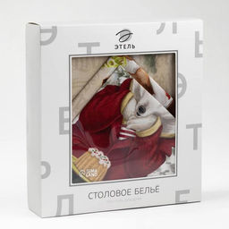 Набор новогодний «Этель» Winter holidays: скатерть 150×180 см ±3 см с ГМВО, салфетка 40×40 см - 8 шт., 100% хлопок