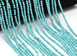 Бусины из бирюзы кубик граненый 2мм, 38см, 148 бусин Радуга камня