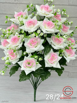 Искусственные цветы, 54 см.