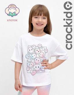 КР 302407/белый к461 фуфайка для дев