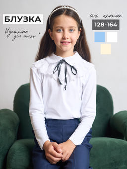 Блузка для девочек СИНЯЯ МОДА
