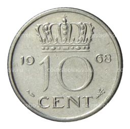 10 центов 1968 года Нидерланды