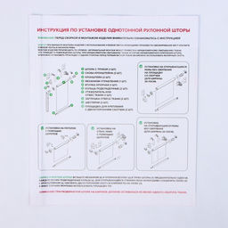Штора рулонная Оливия, премиум блэкаут, 57160 см, 3 варианта крепления, цвет серый - Simaland фото 6