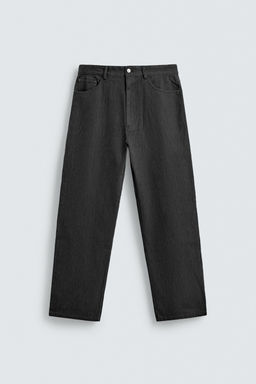 STRAIGHT-LEG JEANS - Zara фото 17