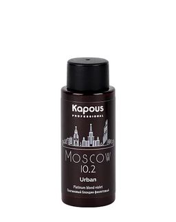 LC 10.2 Москва, Полуперманентный жидкий краситель для волос Urban, 60 мл - Kapous professional фото 2