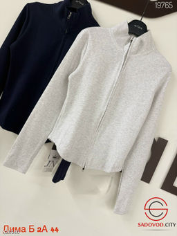 Кофта женская на замке