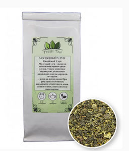 Улун "Молочный", 250 г